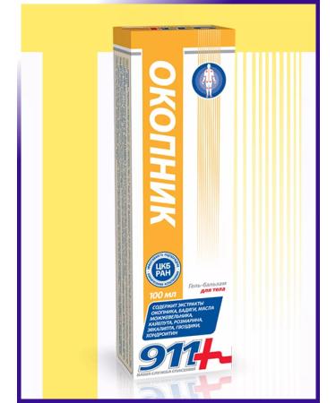 911 Comfrey 100 ml - Buy Online on GoSupps.com