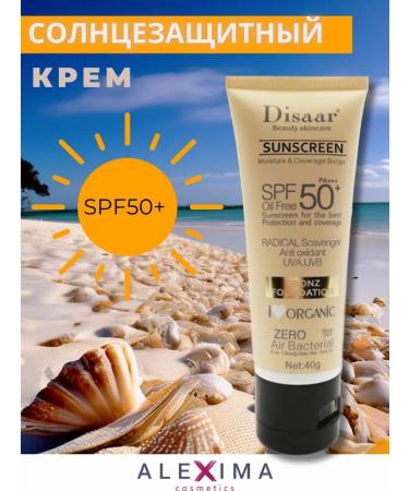 TLM Solno -playing tonal cream SPF 50 waterproof