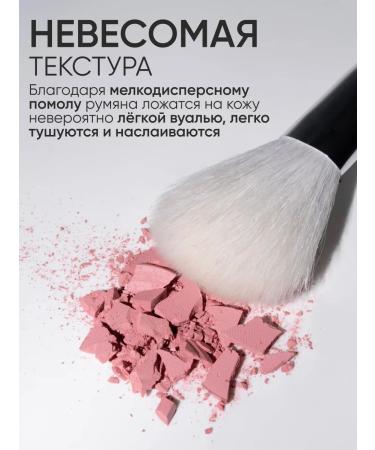 Limoni Dry blossom for the face compact Satin - Buy Online on GoSupps.com