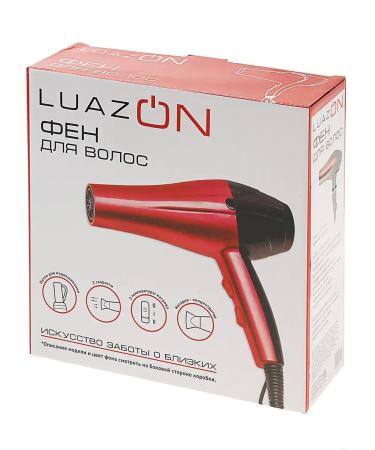 Luazon Home Hair hair dryer 3800W 2 speeds 3 temperature conditions - Buy Online on GoSupps.com