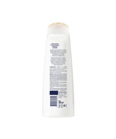 Dav Hair shampoo Women Cleaning Lavender and Rosemary 380ml - Buy Online on GoSupps.com