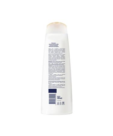 Dav Balm Hairy Miller with lavender 350 ml lavender - Buy Online on GoSupps.com
