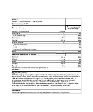 BSN Protein Syntha -6 4560 g - chocolate milk cocktail - Buy Online on GoSupps.com