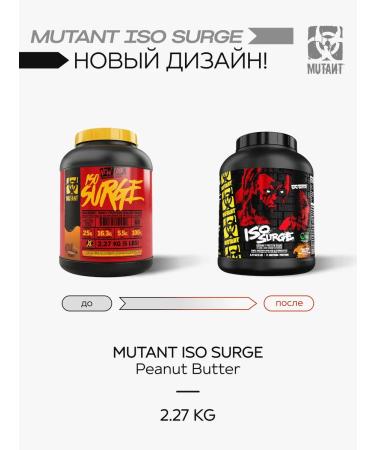 Mutant ISO Surge protein 2270 g - chocolate - peanut oil - Buy Online on GoSupps.com