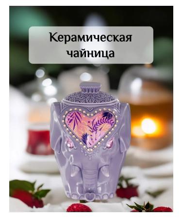 Hilltop Gift set of black tea 50 g