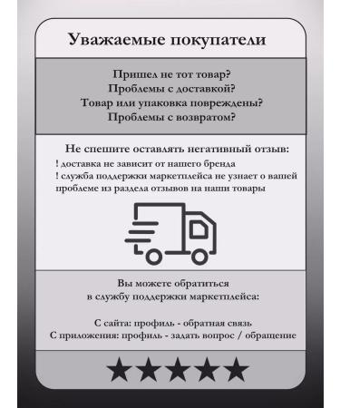 Hilltop Gift set of black tea 50 g - Buy Online on GoSupps.com