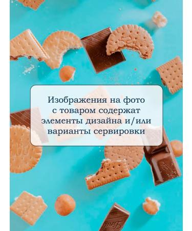 Hilltop Gift set of black tea 50 g - Buy Online on GoSupps.com