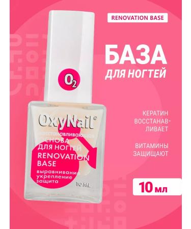 Oxynail Helpin base for nails