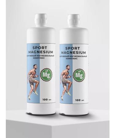 Boaa organic Sport Magnesium Sports Magnesial Complex