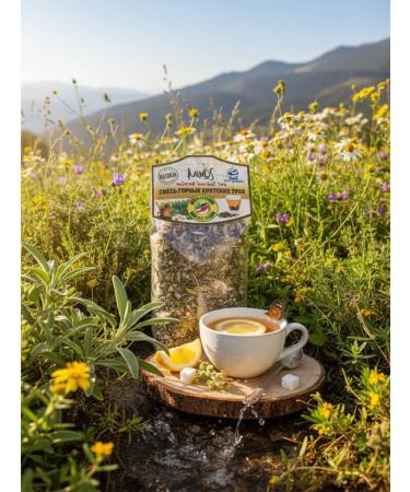 Cretan herbal tea Minos 25gr Greece