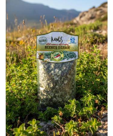 Pacifier White Minos 15g Greece