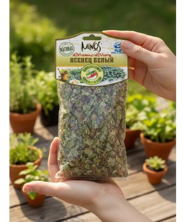 Pacifier White Minos 15g Greece - Buy Online on GoSupps.com