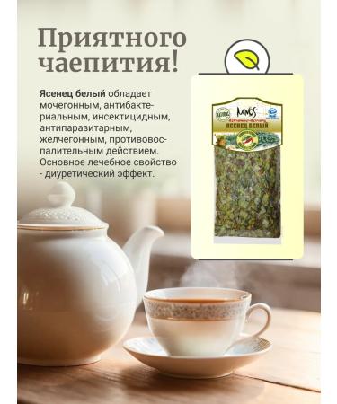 Pacifier White Minos 15g Greece - Buy Online on GoSupps.com