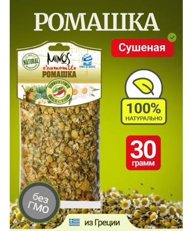 Chamomile Minos 30g Greece - Buy Online on GoSupps.com