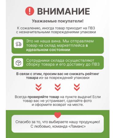 Chamomile Minos 30g Greece - Buy Online on GoSupps.com