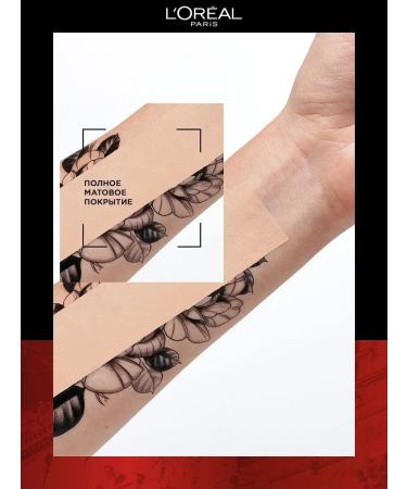 L'Oreal Paris INFALLIBLEN 32CH Tonal Cream. 115 - Buy Online on GoSupps.com