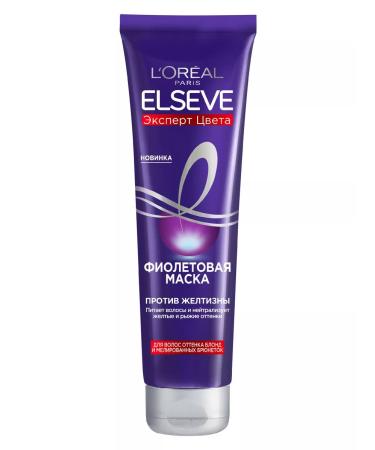 L'Oreal Paris Elseve Violet Mask against yellowness - Buy Online on GoSupps.com