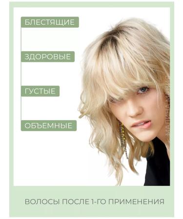 Alfaparf Milano SDL hair shampoo against hair loss 250 ml - Buy Online on GoSupps.com