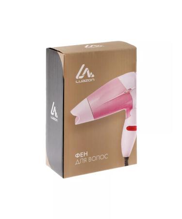 Luazon Home Hair hair dryer female small folding handle - Buy Online on GoSupps.com
