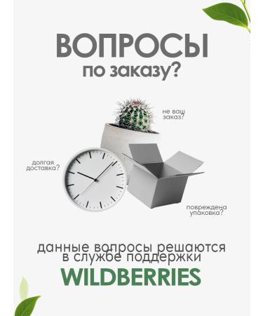 Gordeev Micronized aspen bark 100 g - Buy Online on GoSupps.com