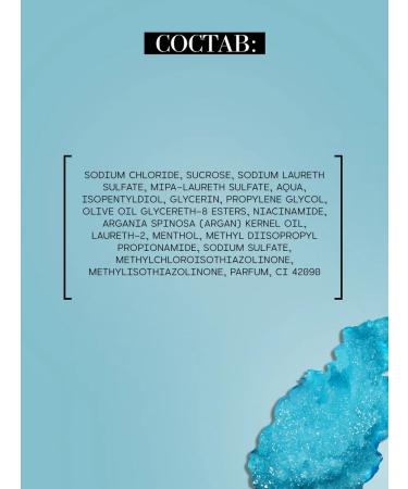 BEAUTIFIC Scrub shampoo for scalp and hair 250 ml - Buy Online on GoSupps.com