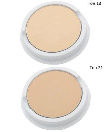 ENOUGH Facial powder collagen with a spare block tone 13 SPF25 - Buy Online on GoSupps.com