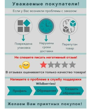 Sunnys professional Highlighter for the face - Buy Online on GoSupps.com