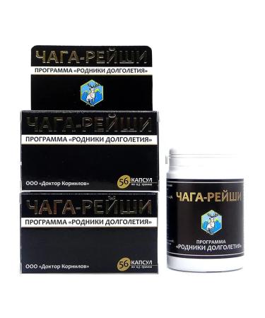 Doctor Kornilov "Chaga-rash" prevention of oncology 2 units