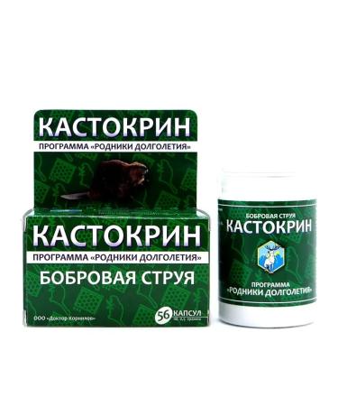 Doctor Kornilov Kastastvo stream of beaver in capsules for men 1 un - Buy Online on GoSupps.com