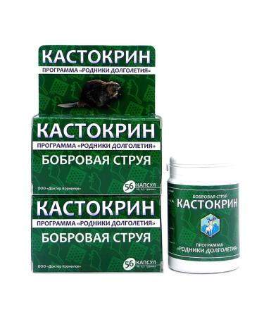 Doctor Kornilov Cocastrarin beaver stream in capsules for men 2 units
