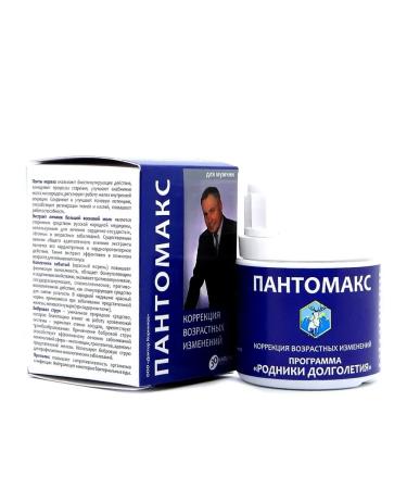 Doctor Kornilov Vitamins for men "Pantomax" 2 units - Buy Online on GoSupps.com
