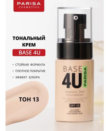 Parisa Tonal face cream with collagen Base 4u