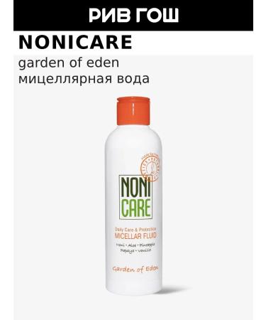 Nonicare Micellar water Garden of Eden 200 ml
