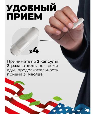 VITAMIN GARDEN Magnesium citrate and vitamin B6 for the nervous system - Buy Online on GoSupps.com