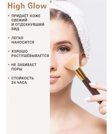 L'atuage Cosmetic Lice the High Glow Facial Highlighter - Buy Online on GoSupps.com