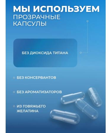 Sun Flower Chondroprotector for joints glucosamine chondroitin MSM - Buy Online on GoSupps.com