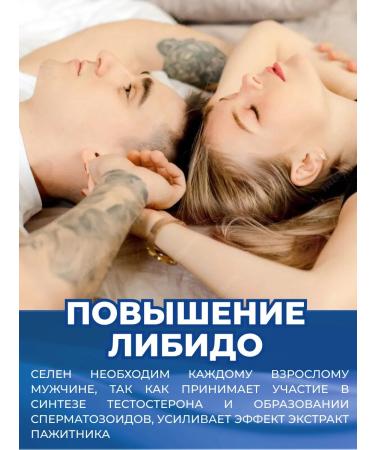 VITAMIN GARDEN Vitamins for men Multi Men Complex - Buy Online on GoSupps.com