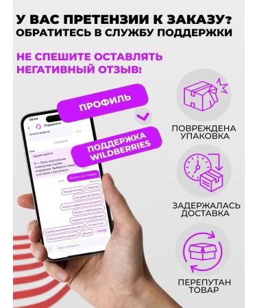 VITAMIN GARDEN Vitamins for men Multi Men Complex - Buy Online on GoSupps.com