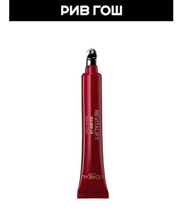 L'Oreal Paris Cream for the area around the eyes of anti -aging 15 ml - Buy Online on GoSupps.com