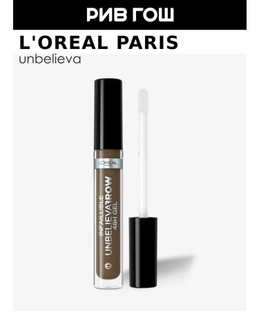 L'OREAL PARIS Tint for eyebrows Unbelieva Brow Strong 7 ml 105 brunette
