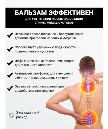 Asia Market Thai balm Banna yellow 50 g - Buy Online on GoSupps.com