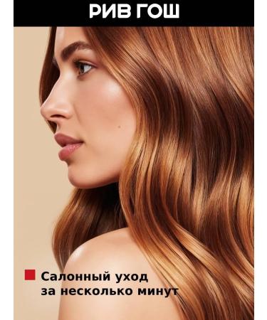 L'Oreal Paris Elseve Restoring Hair Shampoo 400 ml - Buy Online on GoSupps.com
