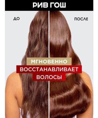 L'Oreal Paris Elseve Restoring Hair Shampoo 400 ml - Buy Online on GoSupps.com