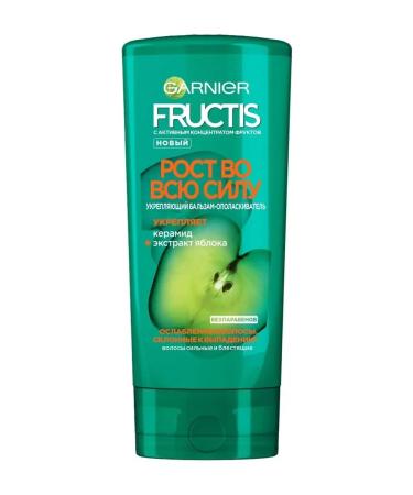 Garnier Rive Gosh Balzam Air conditioner - Buy Online on GoSupps.com