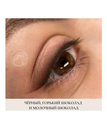 Etalon mix Pigment for permanent makeup and eyebrow tattoo - Buy Online on GoSupps.com