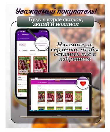 MirFruit Pumpkin seeds 1 kg - Buy Online on GoSupps.com