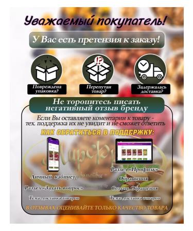 MirFruit Pumpkin seeds 1 kg - Buy Online on GoSupps.com