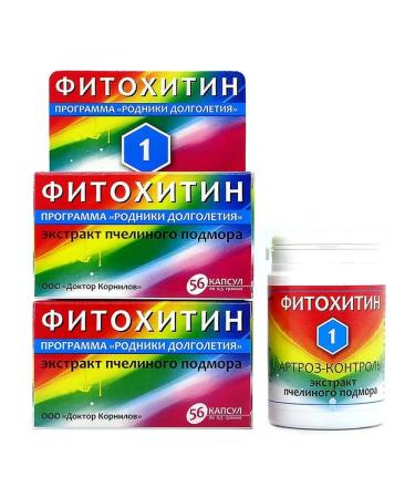 Doctor Kornilov Vitamins for the joints "phytochitin-1" bee dugout 2 units