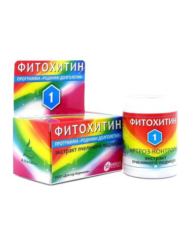 Doctor Kornilov Vitamins for the joints "phytochitin-1" bee dugout 2 units - Buy Online on GoSupps.com