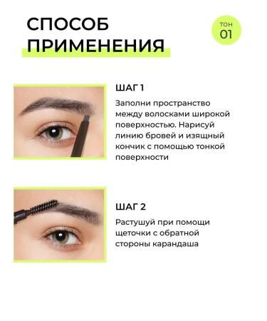 Etude House Automatic eyebrow pencil dark - Buy Online on GoSupps.com